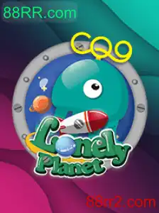 Descubra a Aventura de LonelyPlanet: Regras e Estratégias do Novo Fenômeno de Jogo
