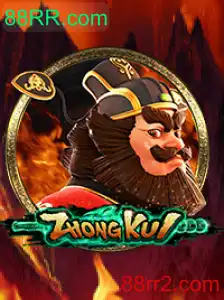 ZhongKui: Explorando o Fascinante Mundo do Jogo e Sua Evolução em 2023